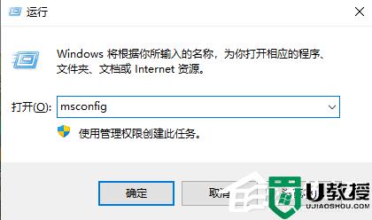 电脑更新win11后白屏怎么回事 win11更新完白屏如何修复