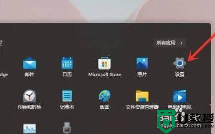 win11桌面右键没反应怎么办 windows11鼠标右键没反应如何解决