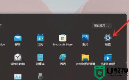 win11桌面右键很慢怎么回事？