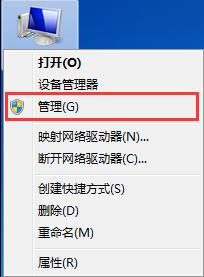 win7计划任务在哪里打开 win7怎么打开任务计划程序