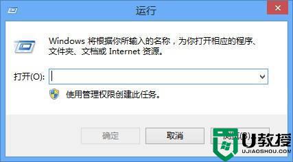 win7小键盘怎么开启 win7电脑小键盘如何打开