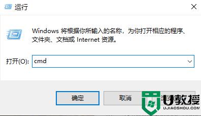 win7任务管理器结束不了进程怎么办？怎么解决？