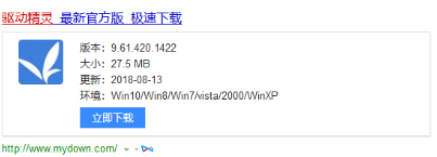 win7重装系统u盘为什么读不出来？