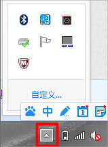 win7笔记本电脑触摸板怎么开启 win7笔记本触摸板在哪里打开