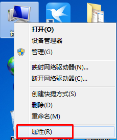 win7开机选择系统怎么关 win7怎么跳过开机选择系统界面