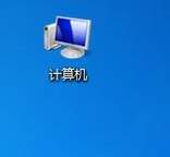 win7怎么显示后缀名 win7电脑后缀名如何显示出来