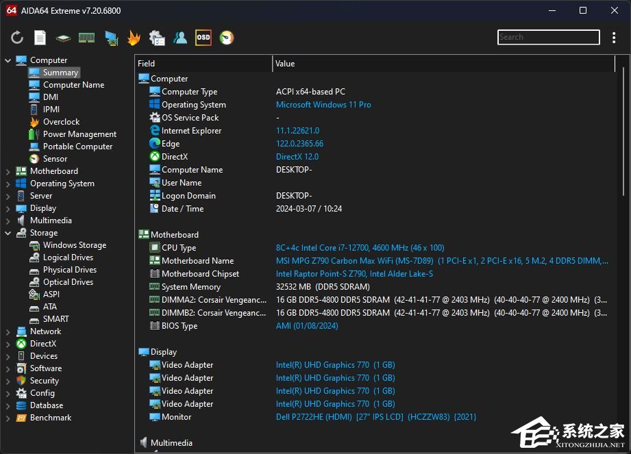 AIDA64 Extreme(硬件检测) V7.20 官方版