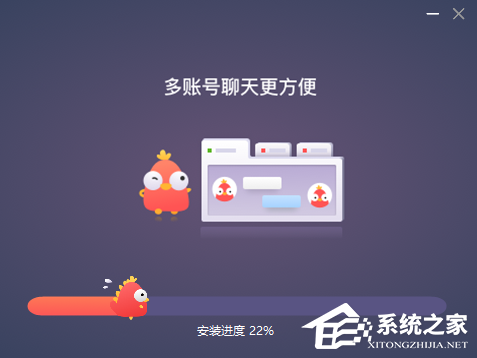 拼多多商家版 V3.2.8.3 最新版