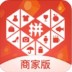 拼多多商家版 V3.2.8.3 最新版