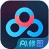 百度网盘AI修图 V1.13.1 官方版