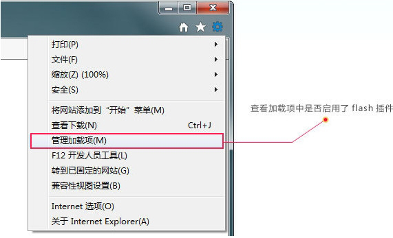 360游戏大厅 V7.0.0.1092 官方版