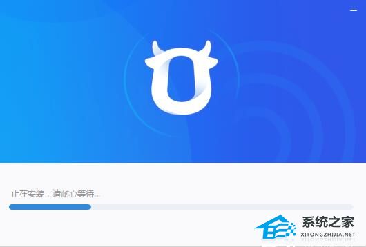 千牛工作台 V9.31.01 官方版