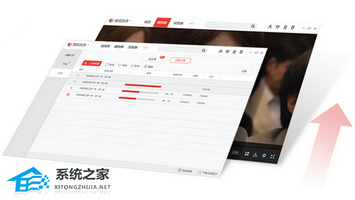 搜狐视频播放器 V7.1.9.0 官方版