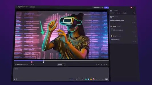 分秒帧 V1.27.0 官方版