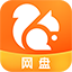 UC网盘 V1.1.5 官方版