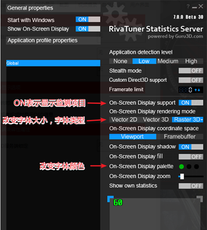 MSIAfterburner V4.6.5 官方版