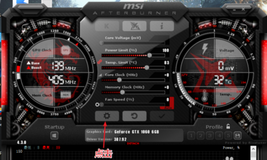 MSIAfterburner V4.6.5 官方版