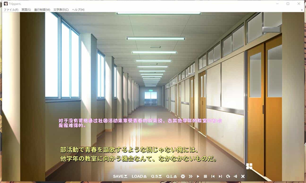 团子翻译器 V4.5.8 官方版