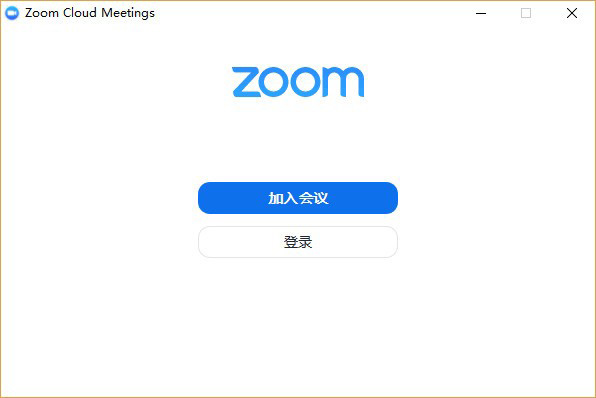 Zoom V5.15.6.19959 官方版