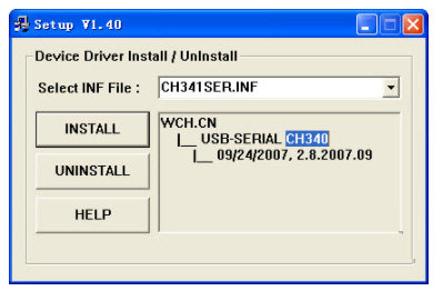 CH340驱动 V1.40 官方版