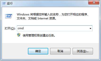 37游戏盒子 V7.0.1.0 官方版