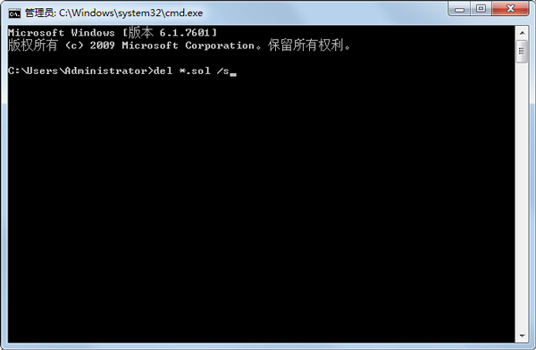 37游戏盒子 V7.0.1.0 官方版