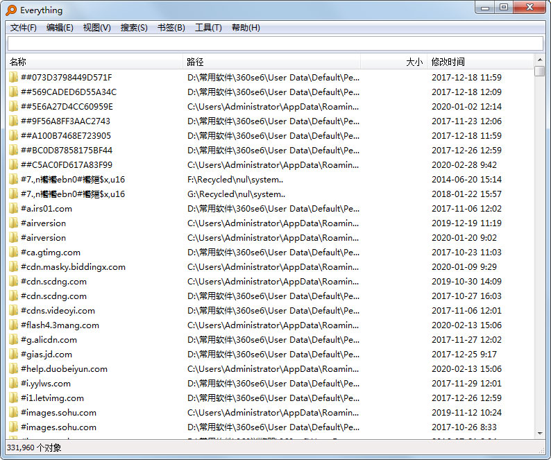 Everything V1.4.1.1015 官方版