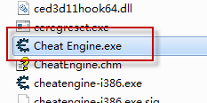 Cheat Engine V7.5 官方版