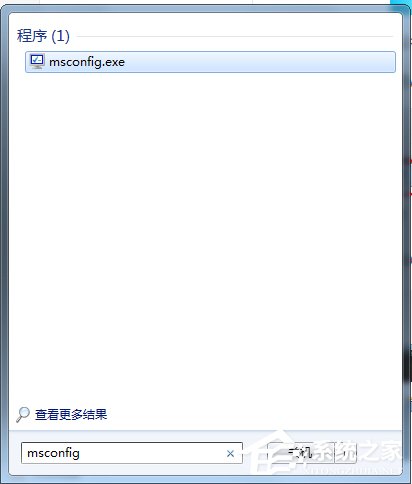 NTBOOTautofix V2.6.0 官方版