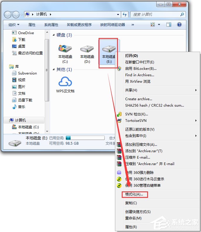 NTBOOTautofix V2.6.0 官方版