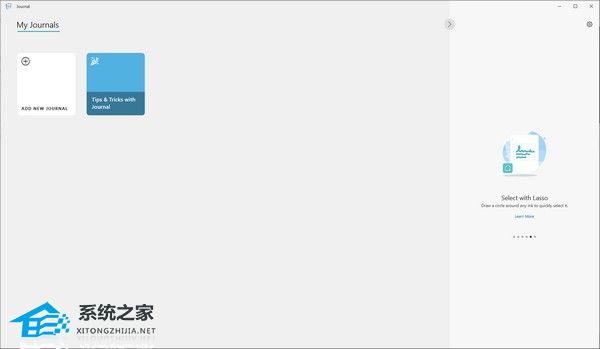 Journal V1.21071 官方版