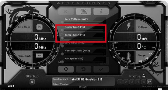 微星小飞机 V4.6.5 官方版