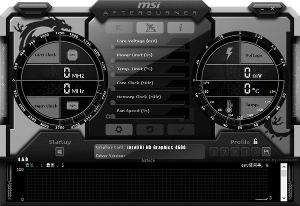 微星小飞机 V4.6.5 官方版