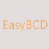 EasyBCD V2.4.0 官方版