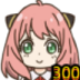 300桌宠 V1.23 官方版