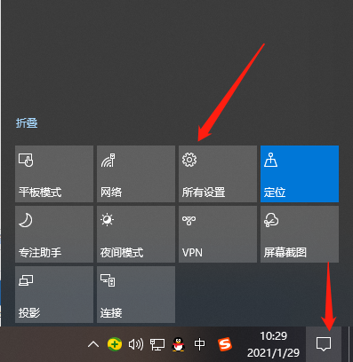 Win10怎么升级电脑系统版本?Win10本地