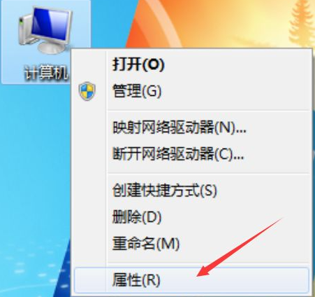 Win10系统还原功能如何关闭?Win10系统