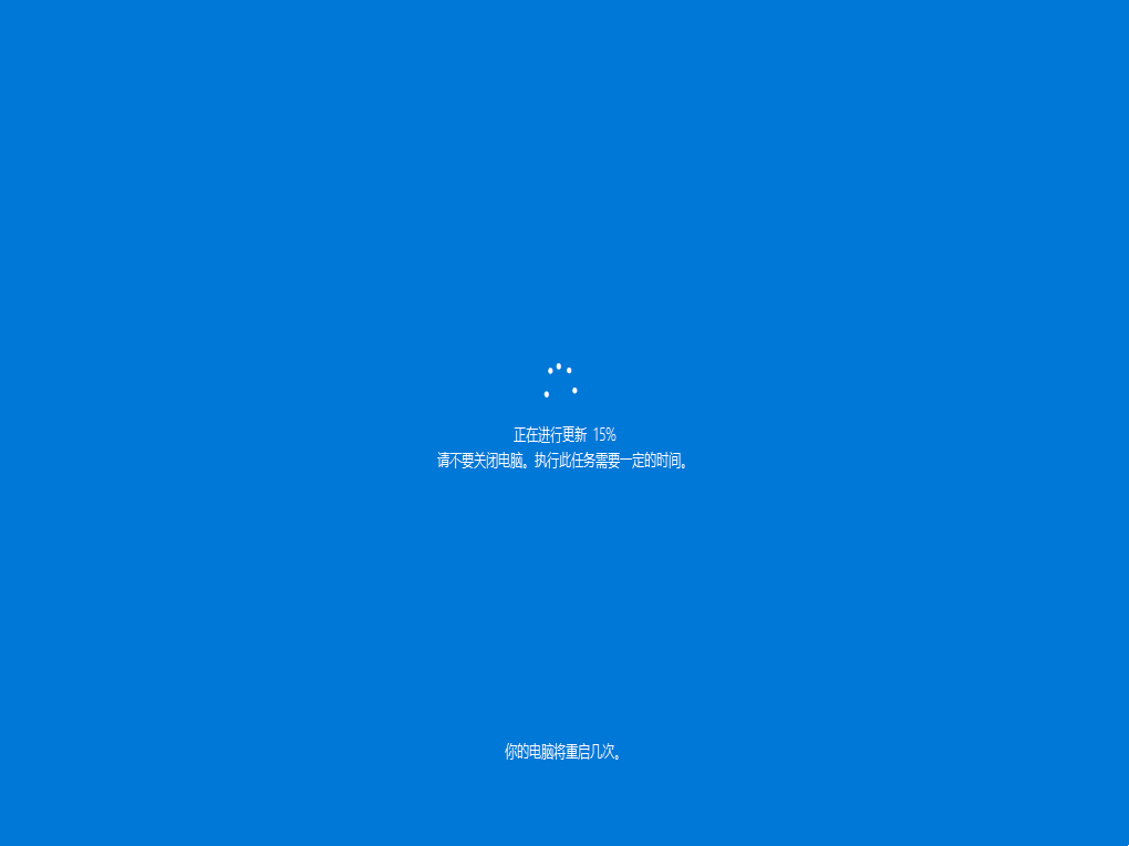 Win10可以免费升级吗?Win10系统免费安