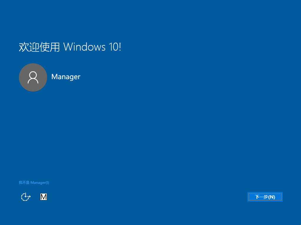 Win10可以免费升级吗?Win10系统免费安