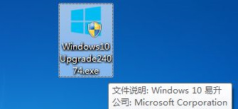 Win10可以免费升级吗?Win10系统免费安