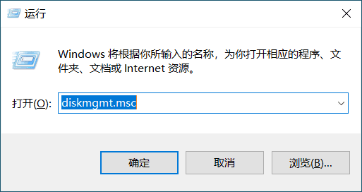 怎么扩充C盘空间?