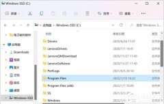 Win11如何更改微软商店下载路径