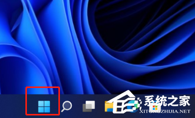 Win11网络共享中心在哪?