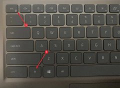 Win11如何锁定和解锁功能键(Fn)