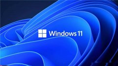 Win11运行不了罗技驱动？Win11无法运行罗技GHub的解决方法