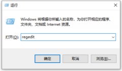 Win11安全中心不见了怎么办？Win11安全中心图标不见了解决教程