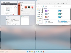 Win11怎么多任务分屏-Win11电脑如何多任务分屏