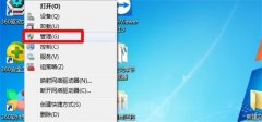 Win7显卡配置在哪里看？Win7查看显卡配置的方法