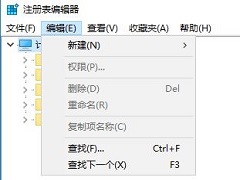 Win10浏览器主页变成了hao123怎么解决？