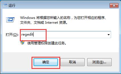 Win10电脑玩魔兽不是全屏怎么办?Win10